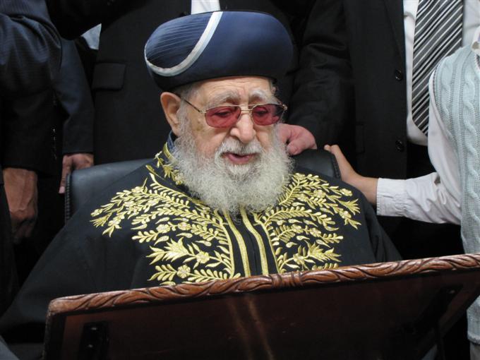מרן הגר''ע יוסף